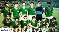 گل های دیدار ایران مقابل چین در جام ملت های آسیا 1980