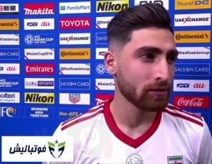 مصاحبه با علیرضا جهانبخش در پایان دیدار ایران و عمان در جام ملت ها