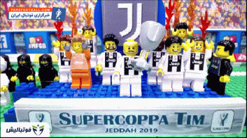 کلیپی از شبیه سازی دیدار سوپرکاپ ایتالیا و قهرمانی یوونتوس با لگو