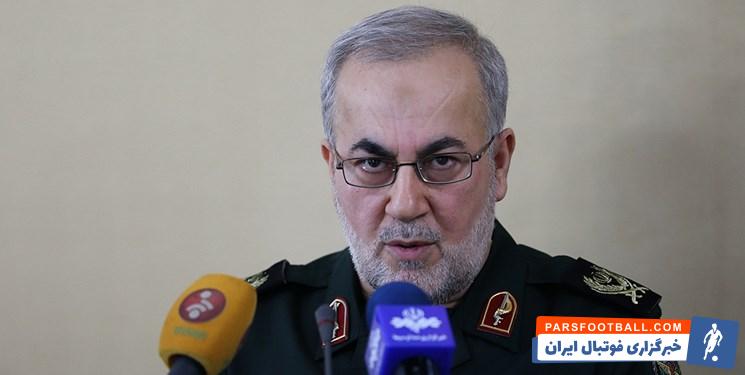 سردار کمالی