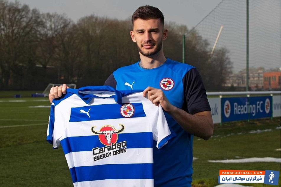 میازگا از چلسی جدا شد