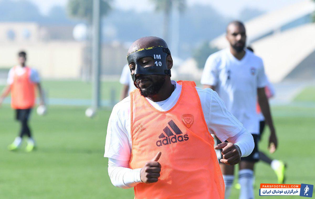 اسماعیل مطر