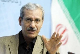هوشنگ نصیرزاده