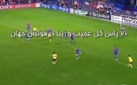 20 پاس گل عجیب و زیبا در جهان فوتبال