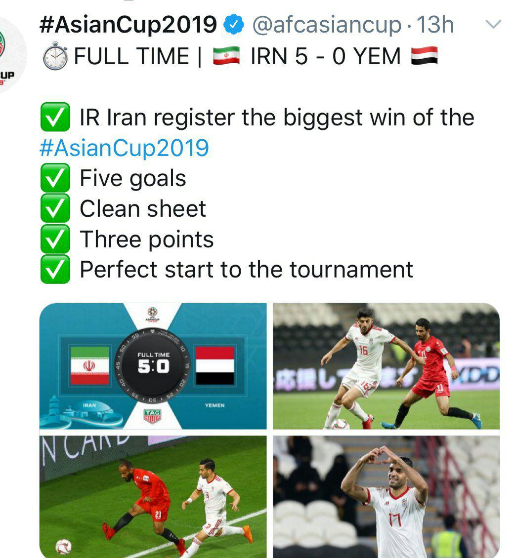 جام ملت های آسیا ؛ تمجید توییتر رسمی جام ملت های آسیا از پیروزی ایران برابر یمن