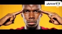 مهارت های پل پوگبا در منچستریونایتد در فصل 19 - 2018 - بخش 1
