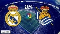 خلاصه بازی تیم های رئال مادرید و رئال سوسیداد