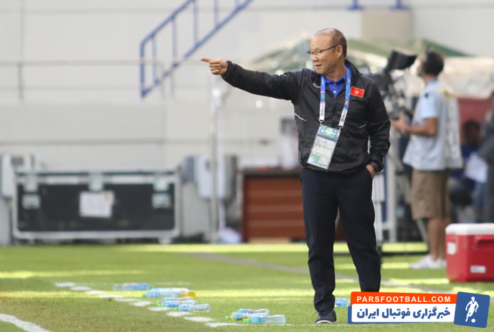 پارک هانگ سئو