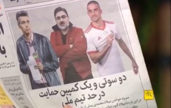 واکنش رضا رشیدپور به اشتباه میلاد محمدی هنگام خواندن سرود تیم ملی