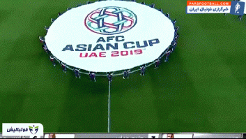 امارات و استرالیا