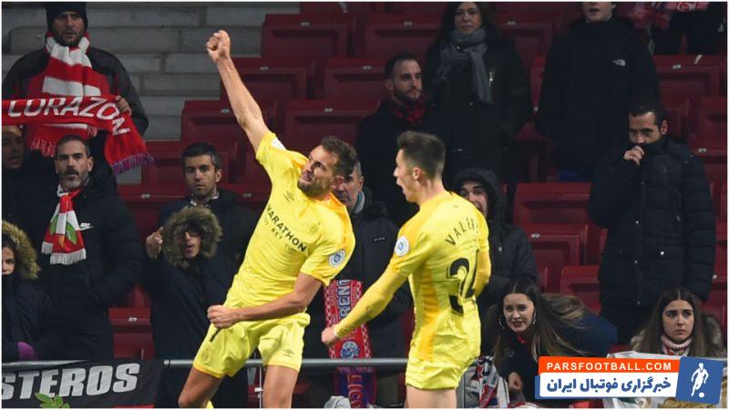 اتلتیکو مادرید و خیرونا