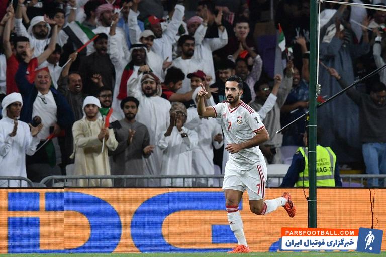 امارات - استرالیا