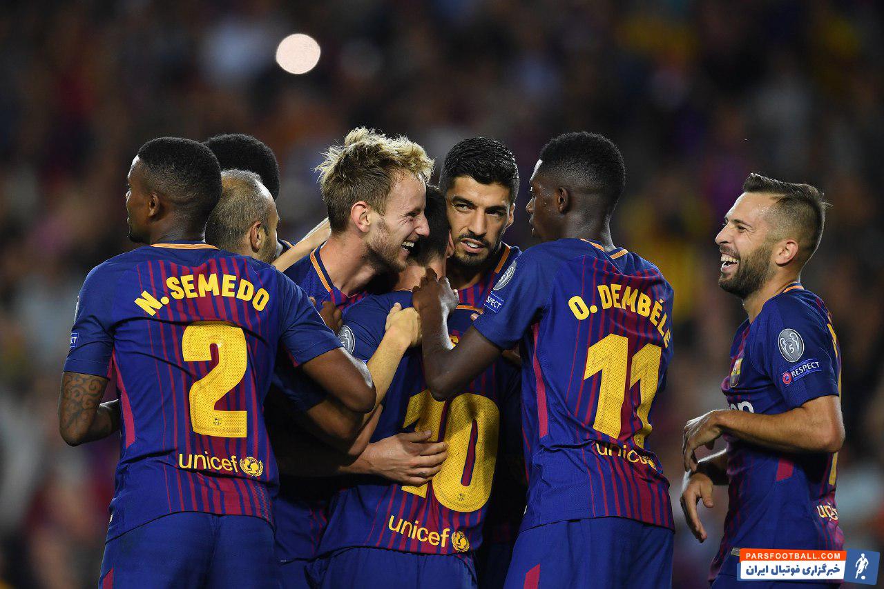 ایبار و بارسلونا