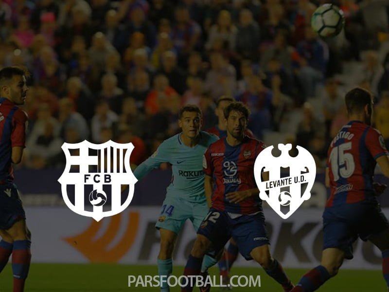 بارسلونا و لوانته