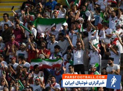 تیم ملی فوتبال