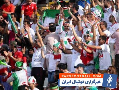 تیم ملی فوتبال