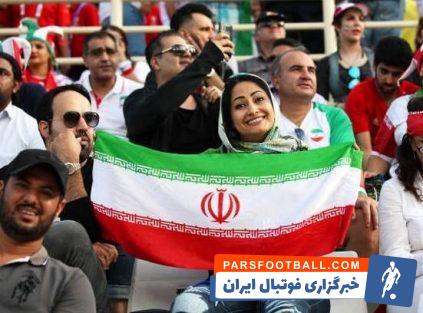 تیم ملی فوتبال