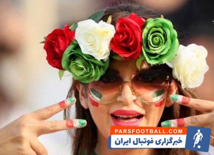 تیم ملی فوتبال