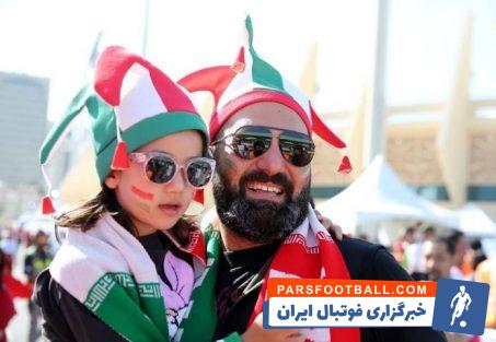 تیم ملی فوتبال