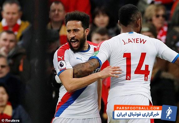 تیم لیورپول و کریستال پالاس