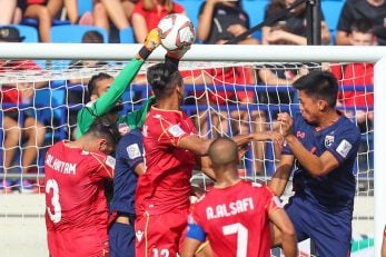 تیم های ملی بحرین و تایلند