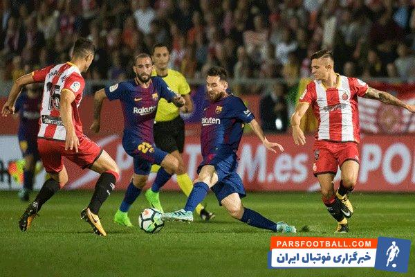 خیرونا و بارسلونا