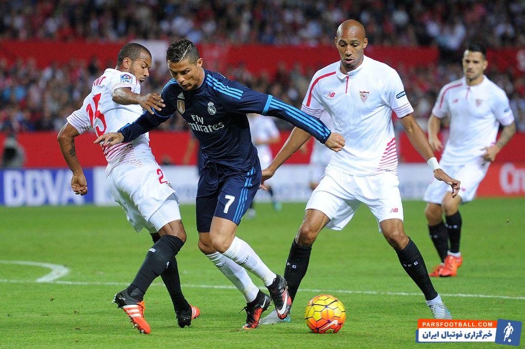 رئال مادرید و سویا