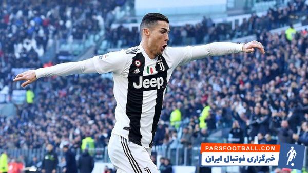 رونالدو : من خیلی غرق جوایز فردی نیستم