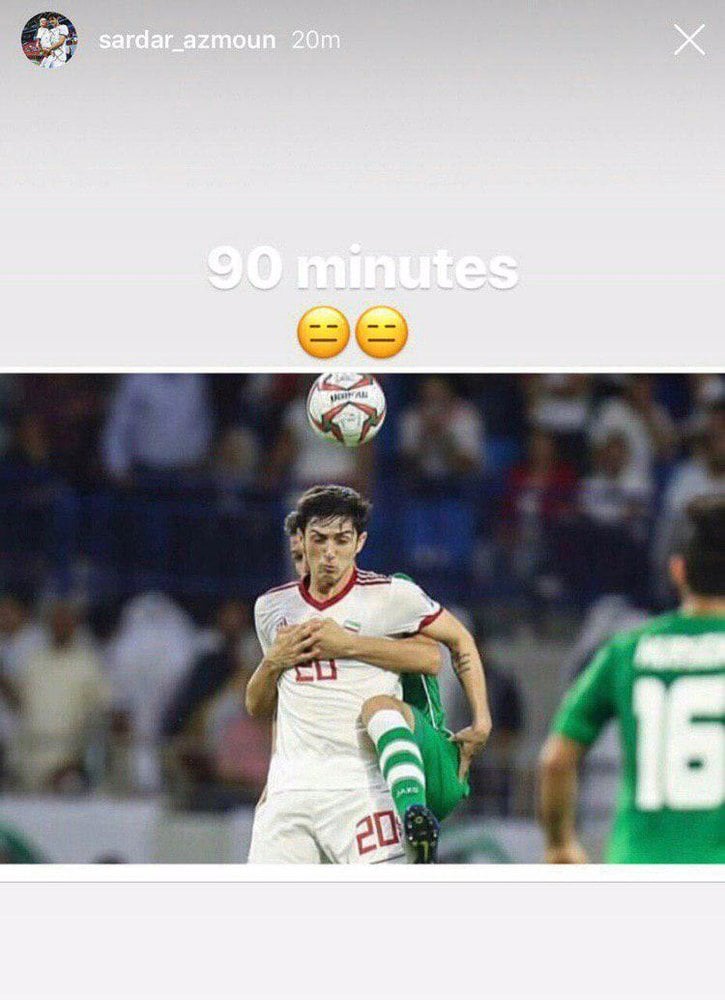 سردار آزمون