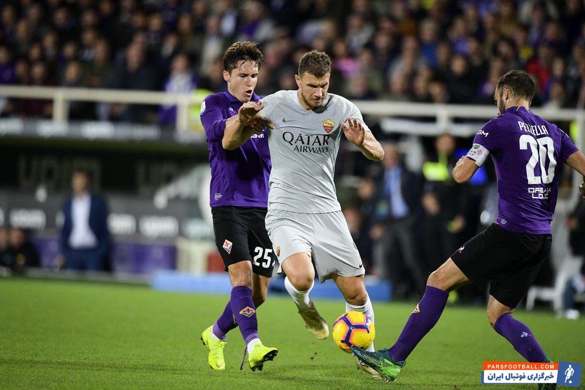 فیورنتینا و آ اس رم