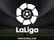 لالیگا اسپانیا - لیگ اسپانیا