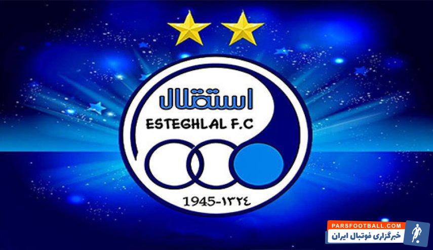 داریوش شجاعیان ؛ حضور داریوش شجاعیان در ترکیب استقلال در دیدار دوستانه