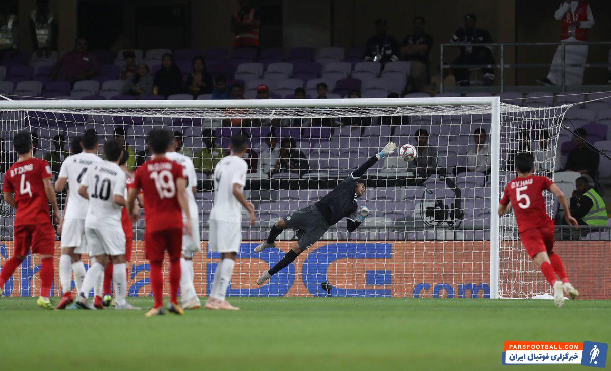 ویتنام و یمن