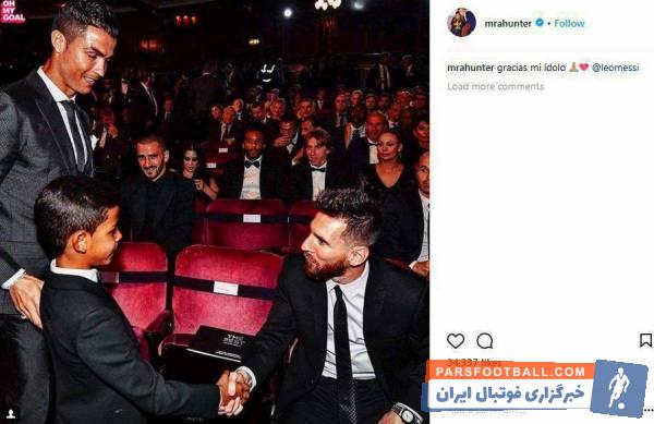 پسر کریستین رونالدو در نخستین پست اینستاگرامی خود به تقدیر از لیونل مسی ستاره بارسا و رقیب اصلی پدرش کریستین رونالدو پرداخت!