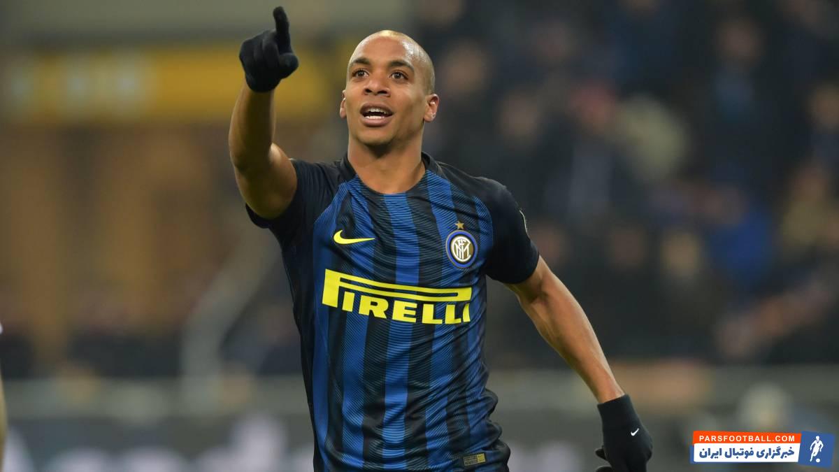 پاری سن ژرمن