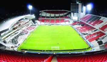 جام ملت‌های آسیا