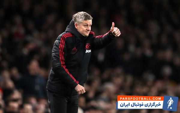 منچستریونایتد