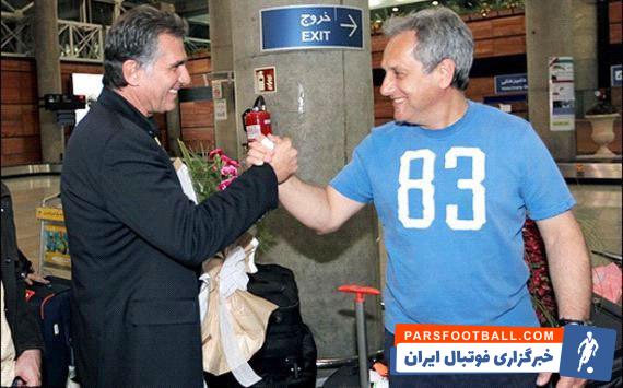 ولاسکو - کی روش