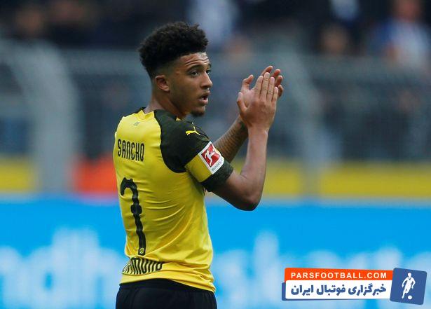 منچستریونایتد