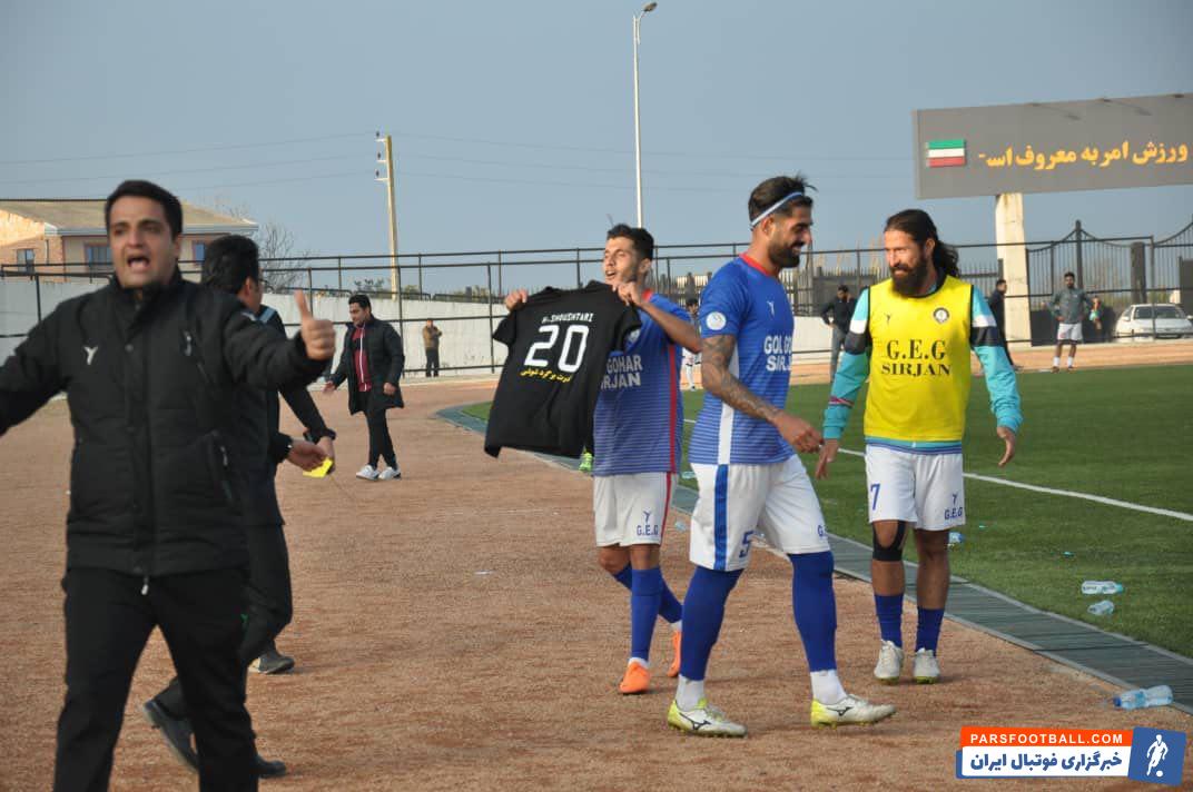 گلزاری ؛ گلزنی گلزاری برای گل گهر سیرجان در دیدار برابر خونه به خونه