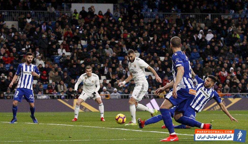 رئال مادرید