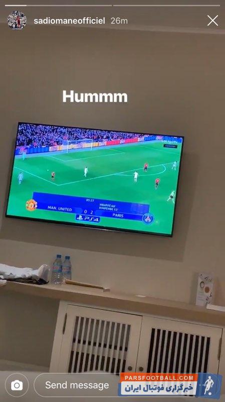 سادیو مانه بعد از شکست دیشب یونایتد مقابل PSG در اینستاگرام خود مطالبی منتشر کرد که نشان از خوشحالی سادیو مانه از شکست شیاطین سرخ میدهد.