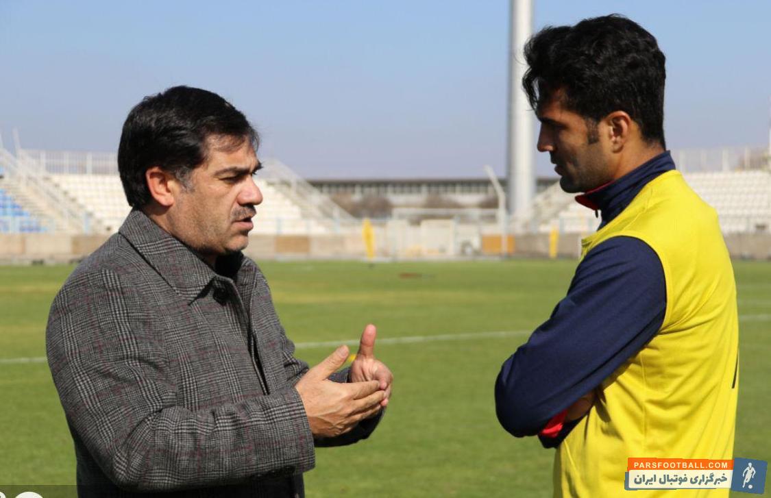 تراکتورسازی