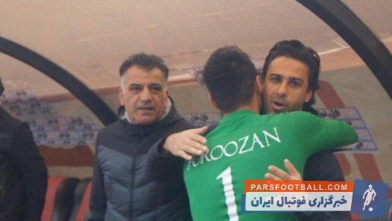 تراکتورسازی - محسن فروزان