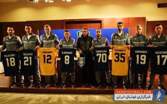 تیم متالورگ بیکآباد