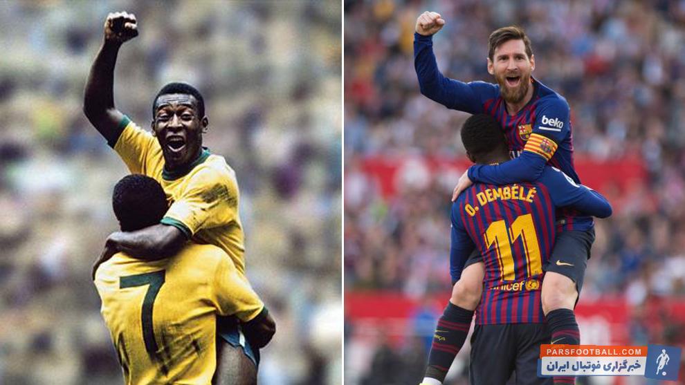 لیونل مسی در دیدار دیشب برابر سویا عملکردی فوق العاده داشت شادی ویژه لیونل مسی در آغوش عثمان دمبله، یادآور یکی از تصاویر به یادماندنی در تاریخ فوتبال است.