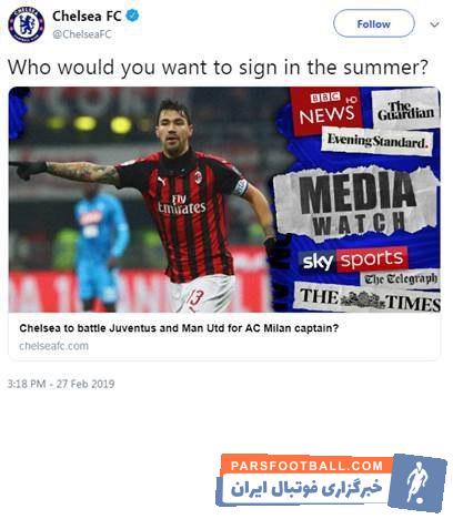 چند روز قبل فیفا اعلام کرد باشگاه چلسی به علت نقض قوانین بازار نقل و انتقالات، به مدت دو پنجره متوالی از جذب بازیکن محروم خواهد شد .