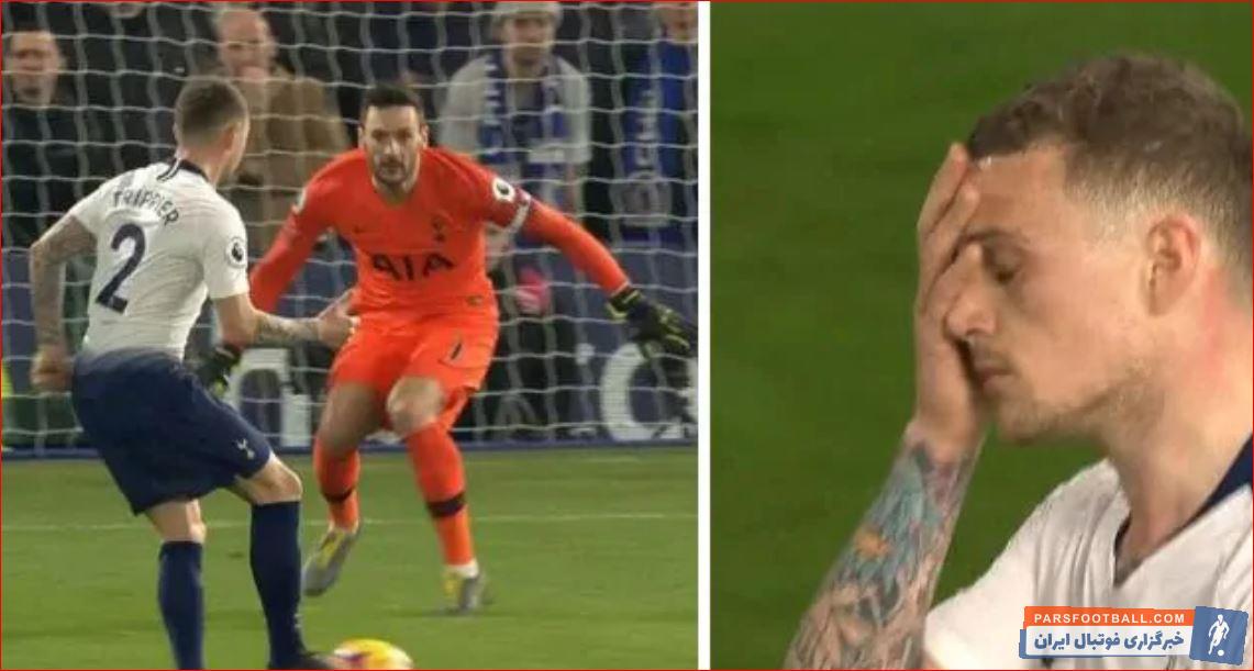 گل به خودی عجیب کیهران تریپیر بازیکن تاتنهام که باعث شد دربی لندن 2-0 به سود چلسی به پایان برسد، هواداران هاتسپر را عصبانی کرده .