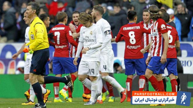 برترین گل های بیرون از خانه رئال مادرید به اتلتیکومادرید