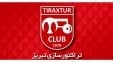 تراکتورسازی ؛ اعلام ترکبب تیم فوتبال تراکتورسازی برای دیدار برابر استقلال